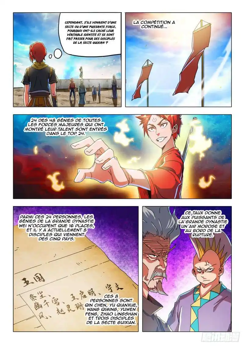 Martial Master 507 page 9