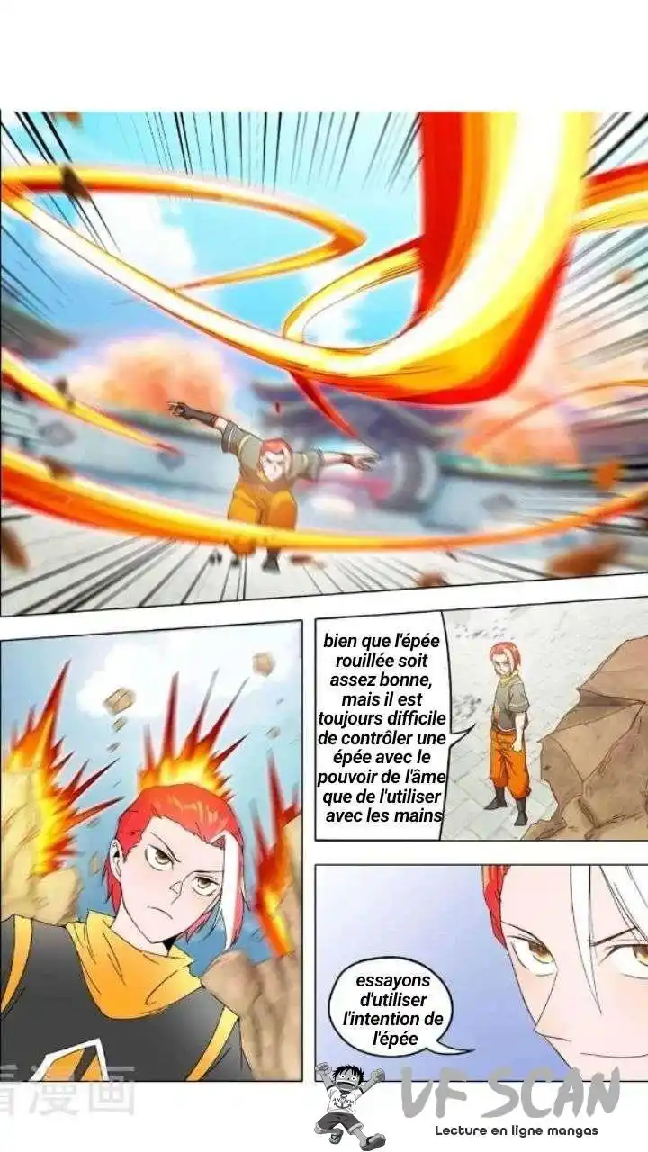 Martial Master 542 page 1