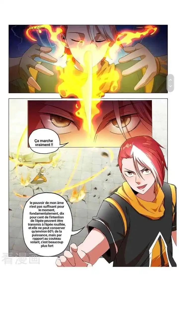 Martial Master 542 page 2