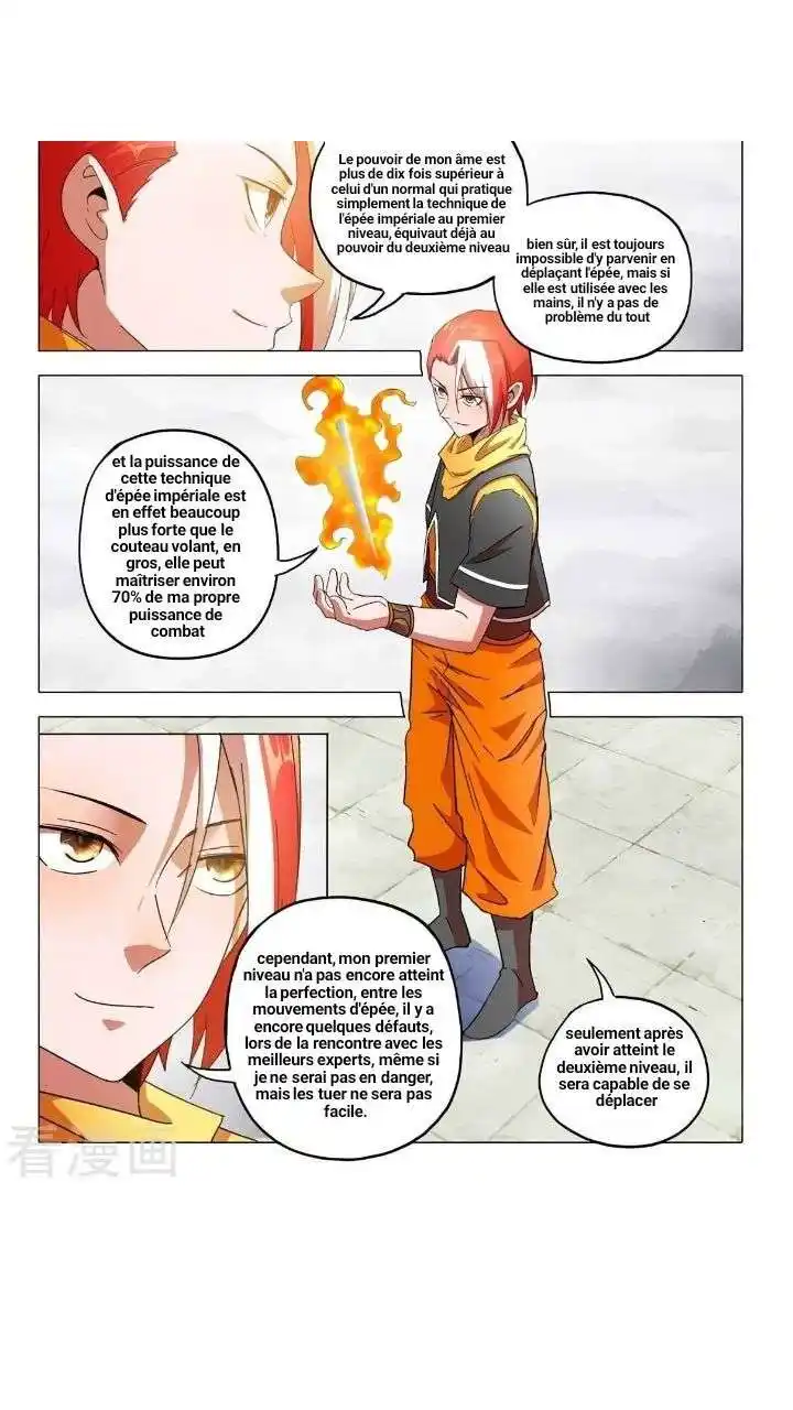 Martial Master 542 page 4