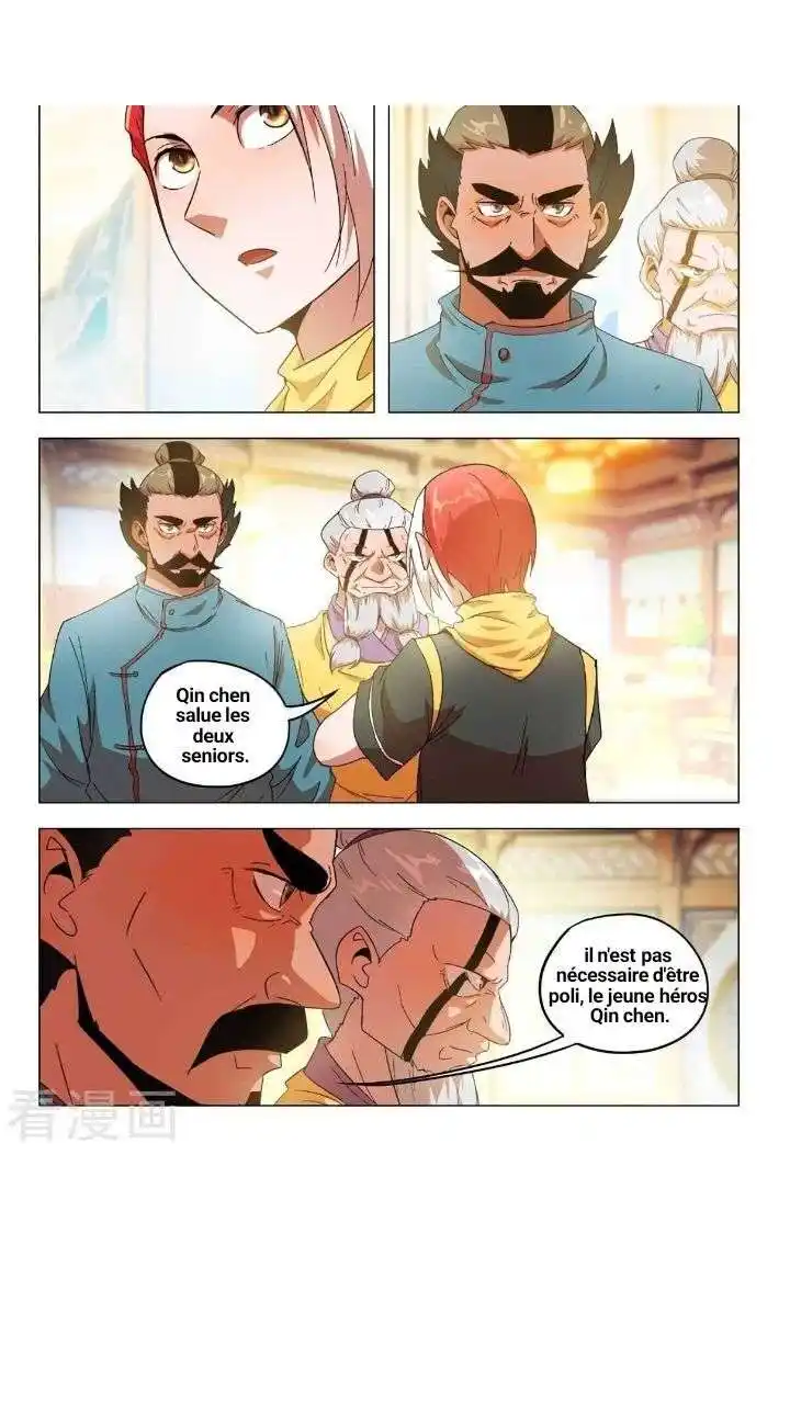 Martial Master 542 page 7