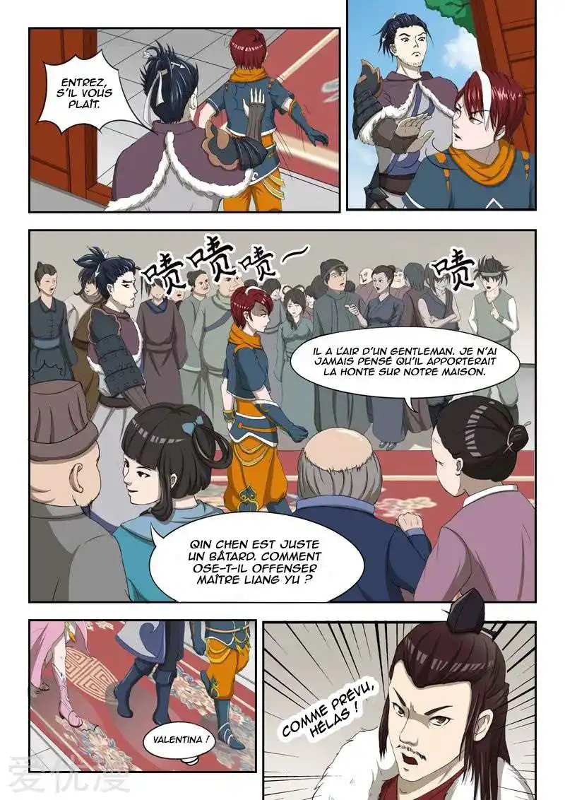 Martial Master 46 page 2