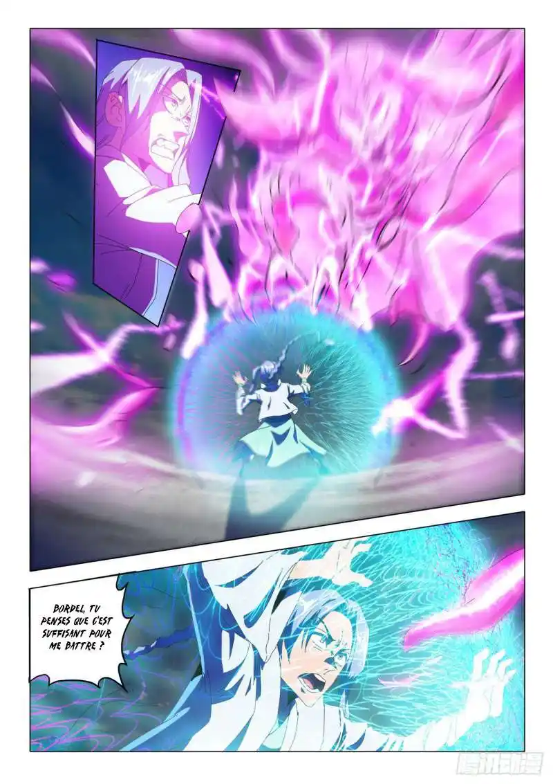 Martial Master 515 page 2