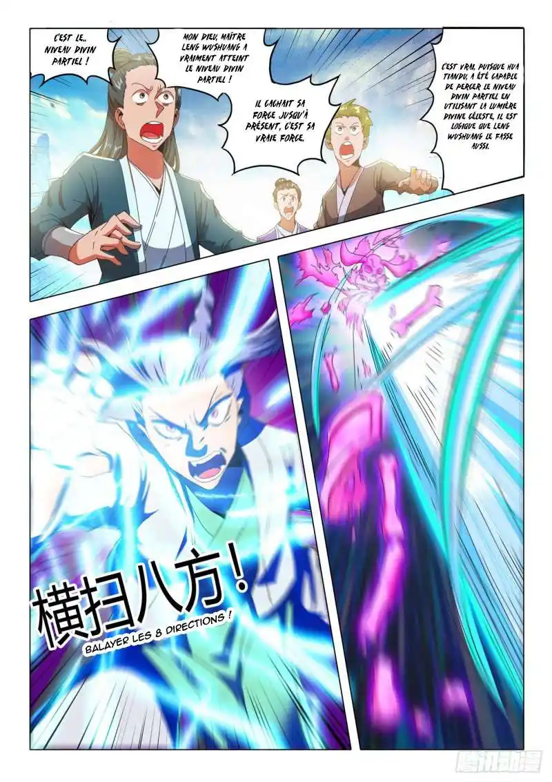 Martial Master 515 page 3