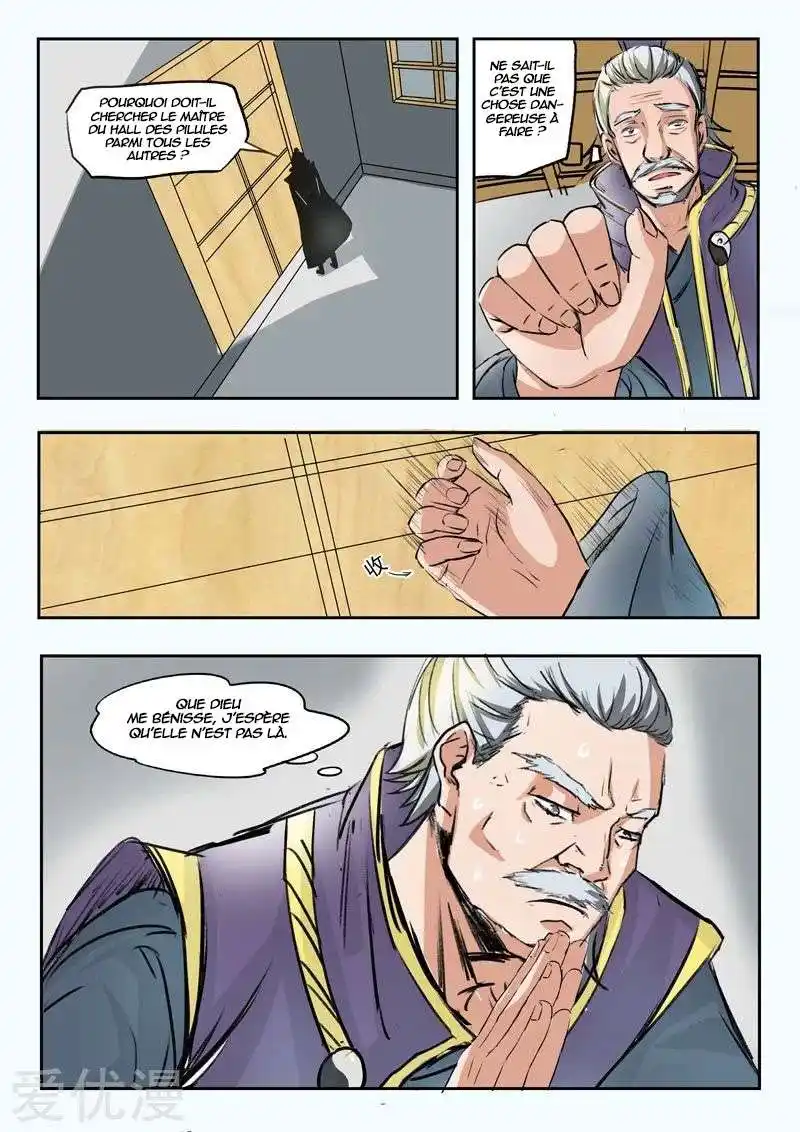 Martial Master 213 page 2