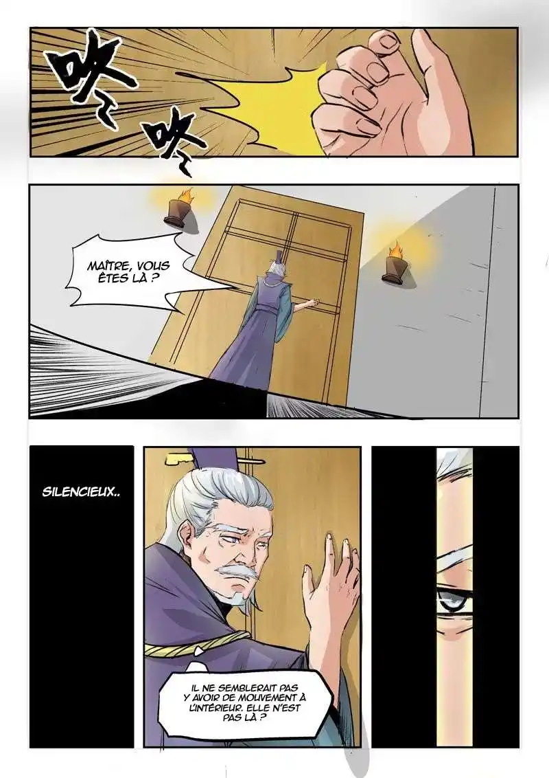 Martial Master 213 page 3