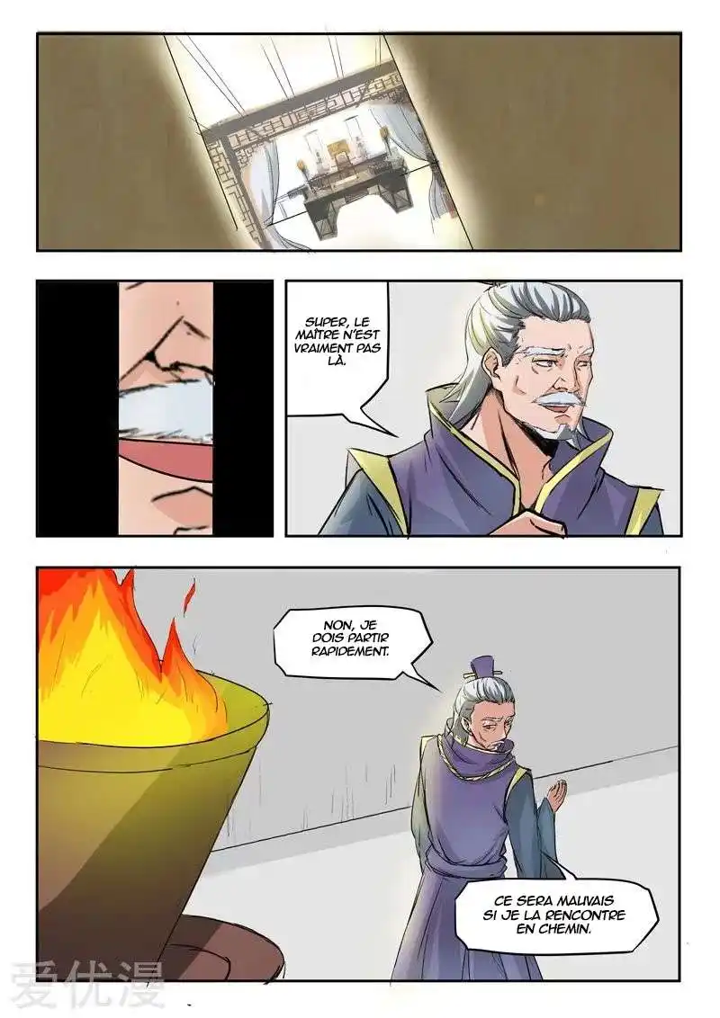 Martial Master 213 page 4
