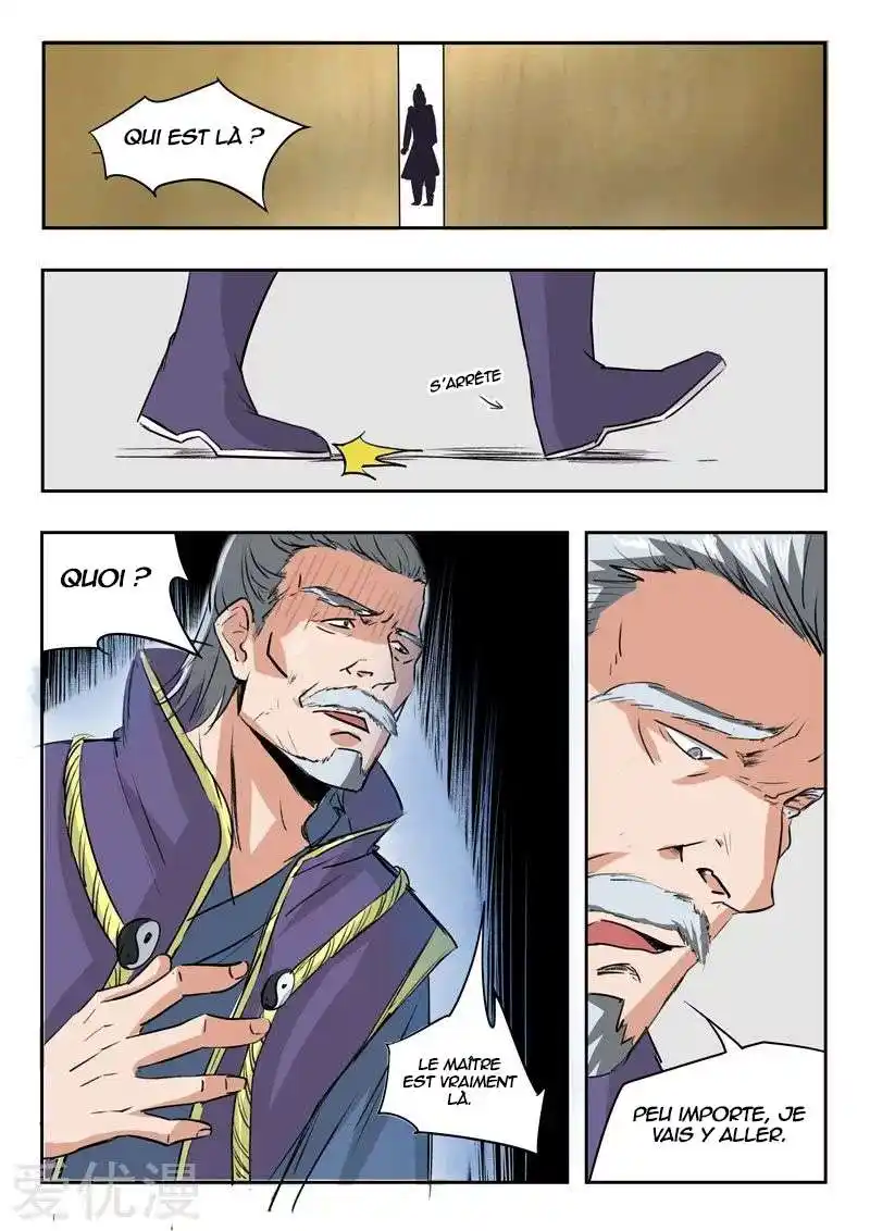 Martial Master 213 page 5