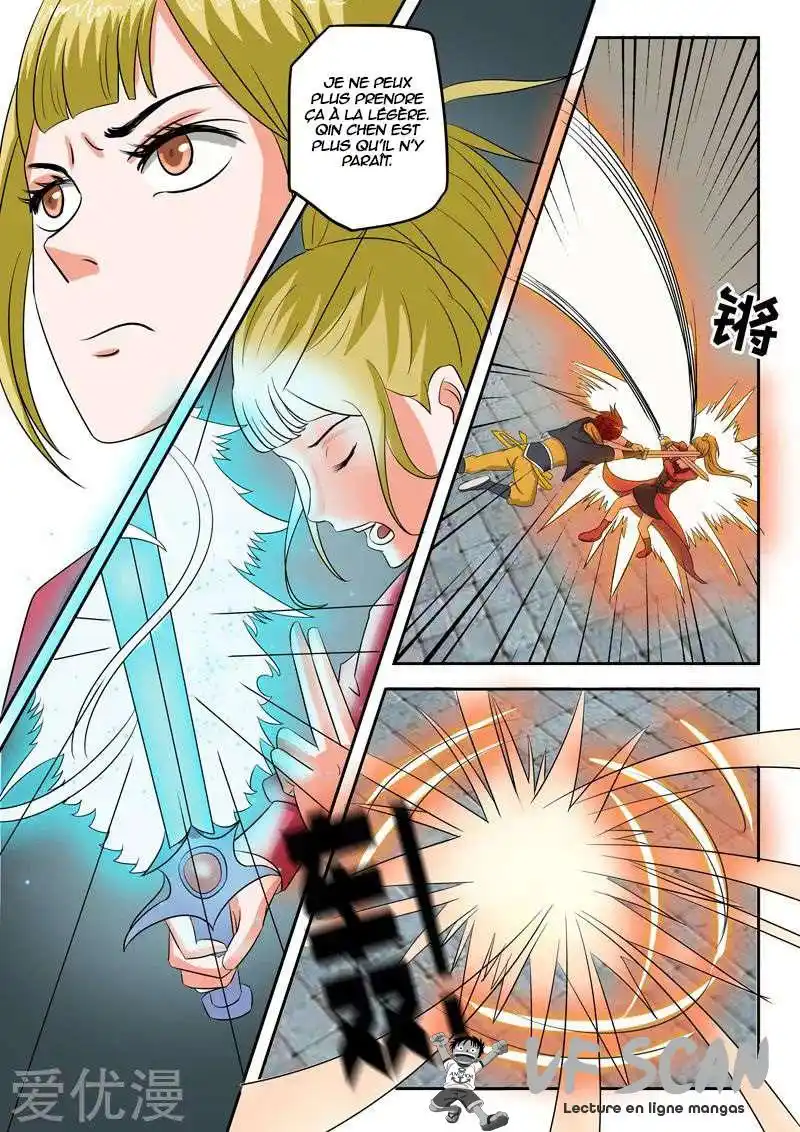 Martial Master 120 page 1