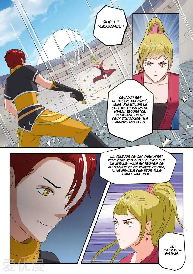 Martial Master 120 page 2