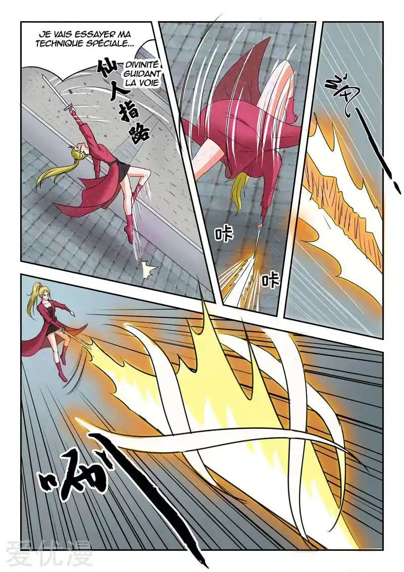 Martial Master 120 page 3