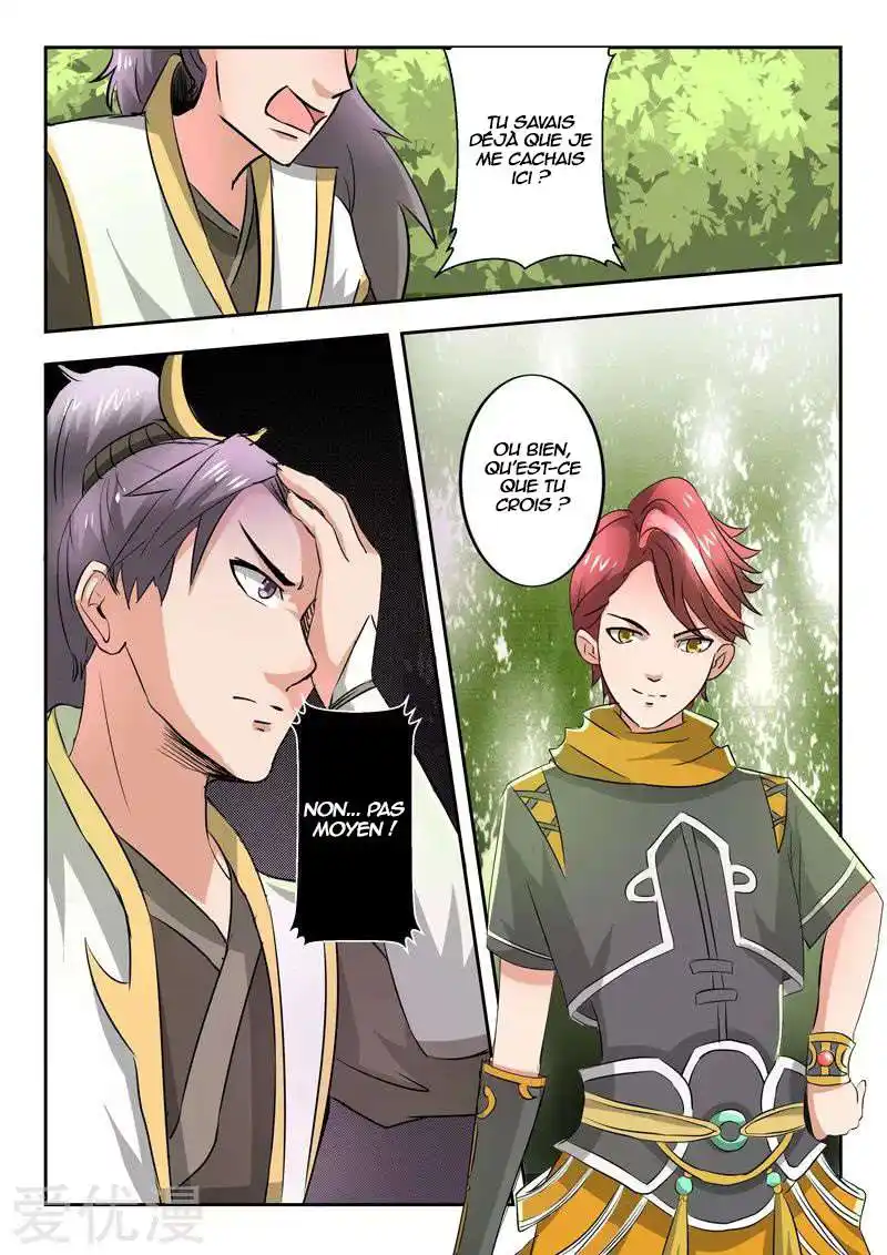 Martial Master 341 page 3
