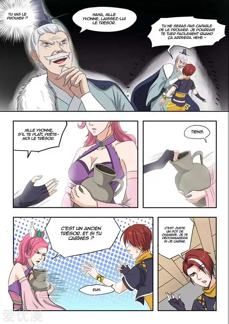 Martial Master 167 page 3