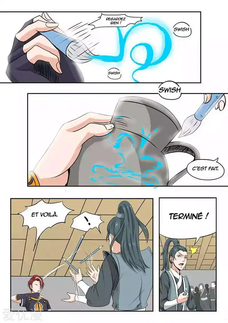Martial Master 167 page 6