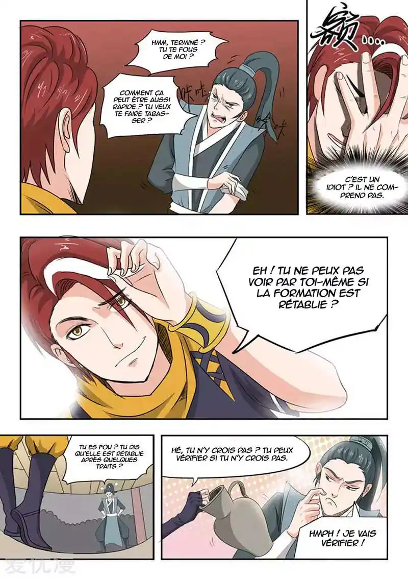 Martial Master 167 page 7