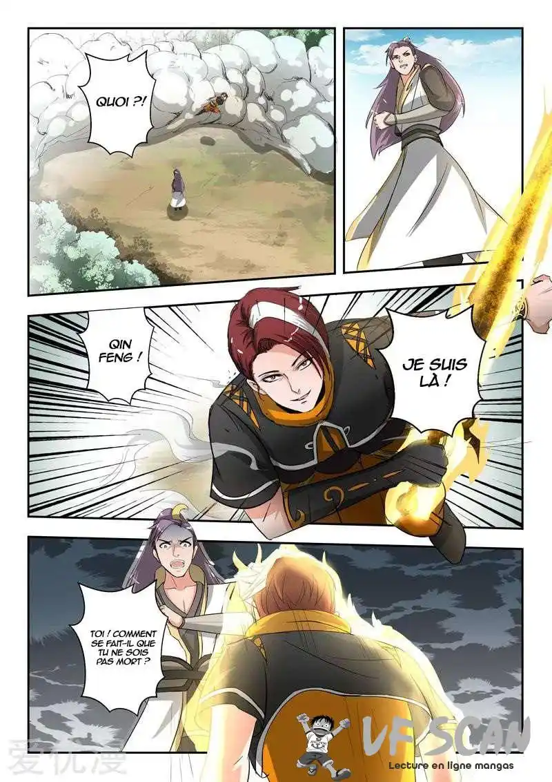 Martial Master 343 page 1