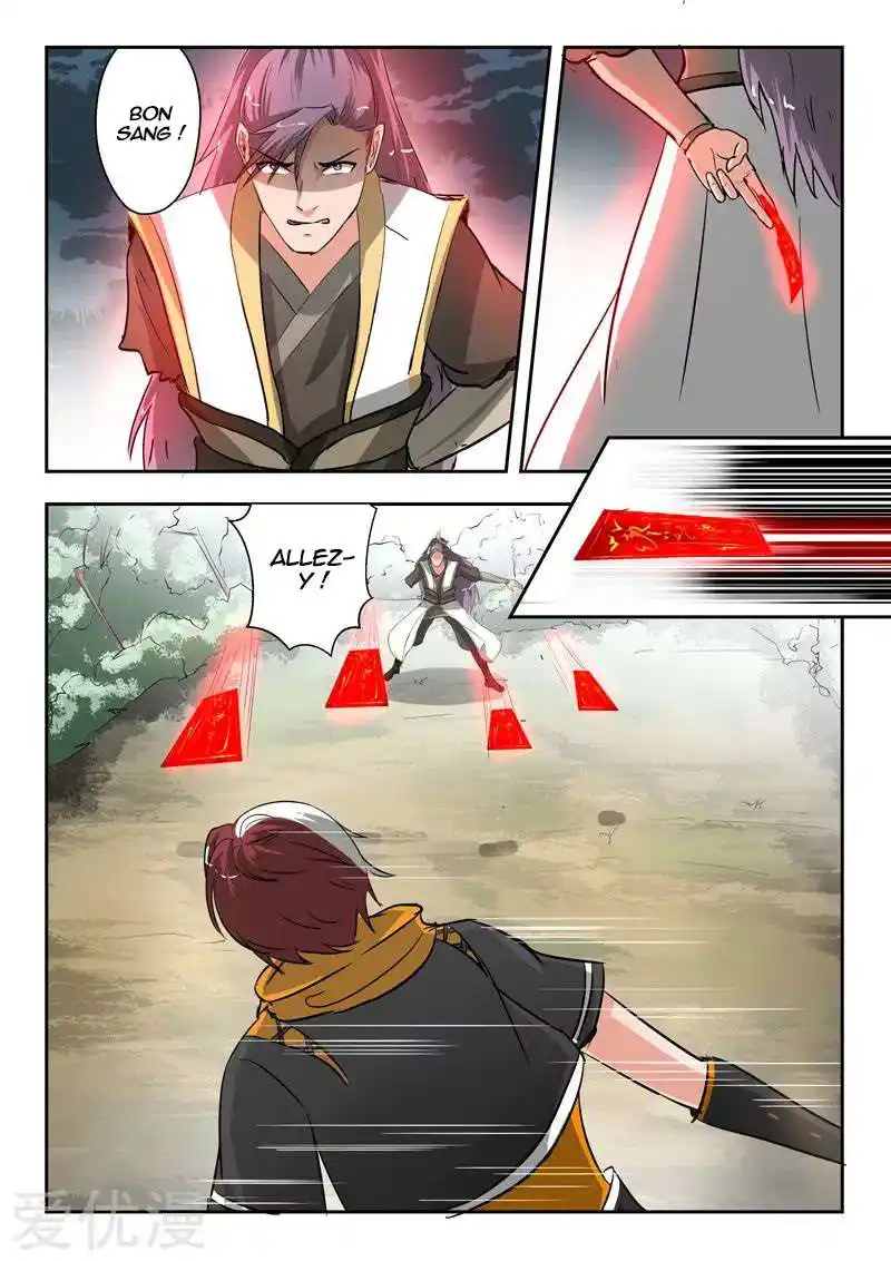 Martial Master 343 page 3