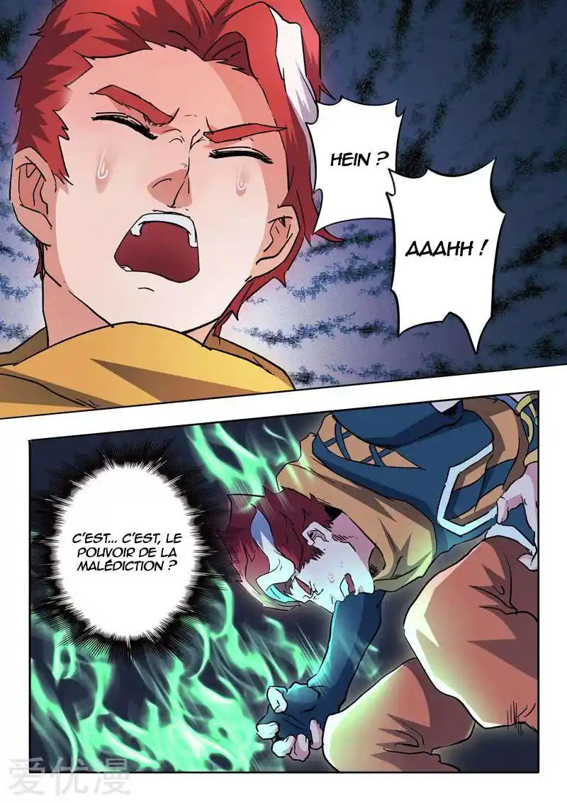 Martial Master 459 page 2