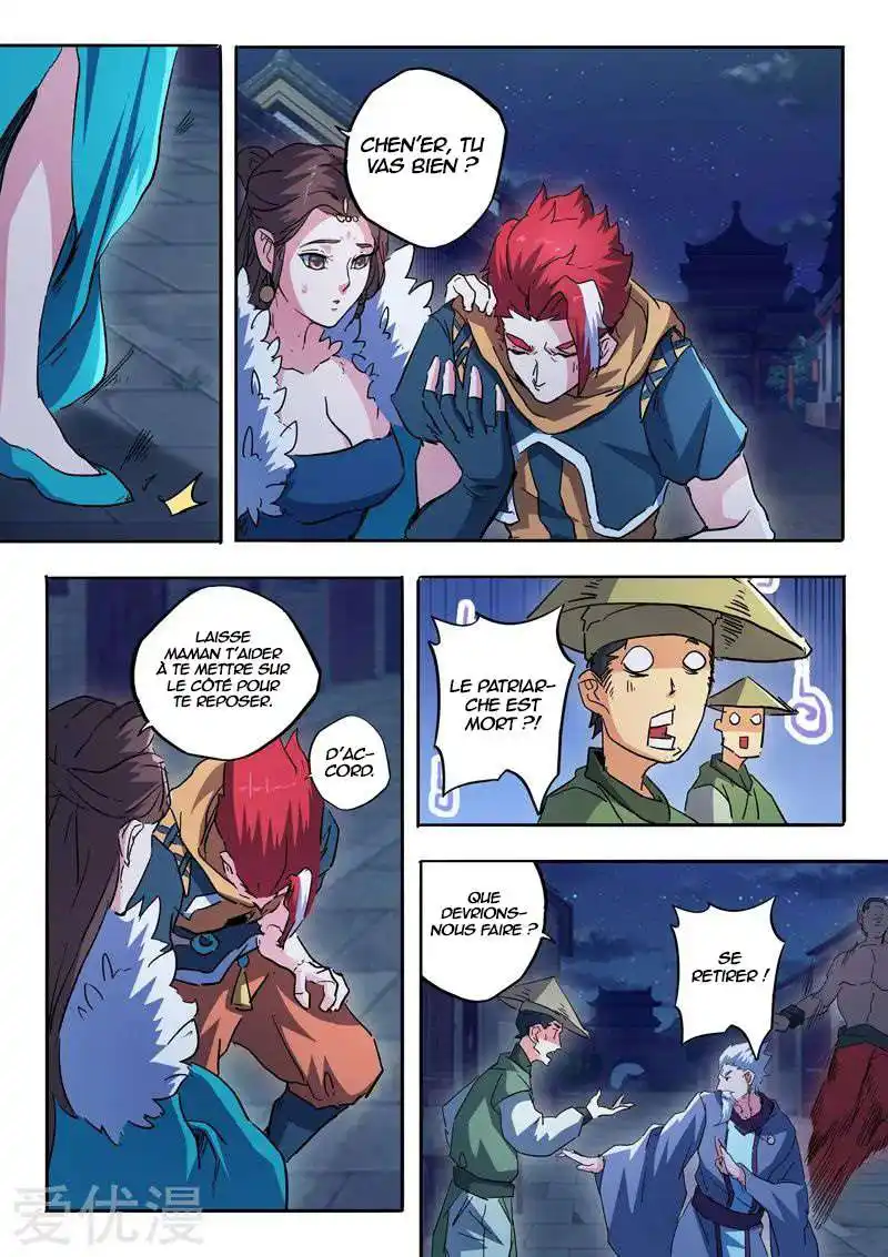Martial Master 459 page 3