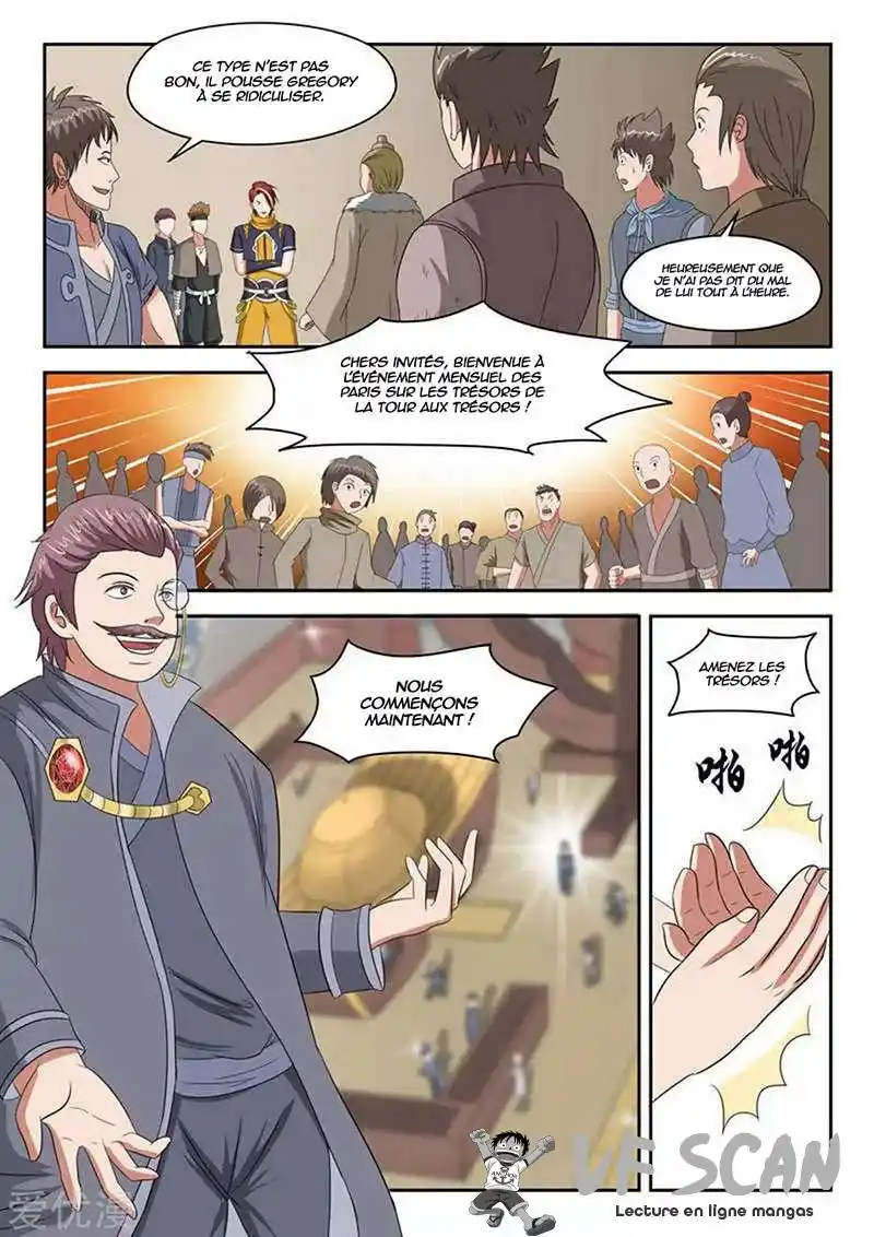 Martial Master 161 page 1