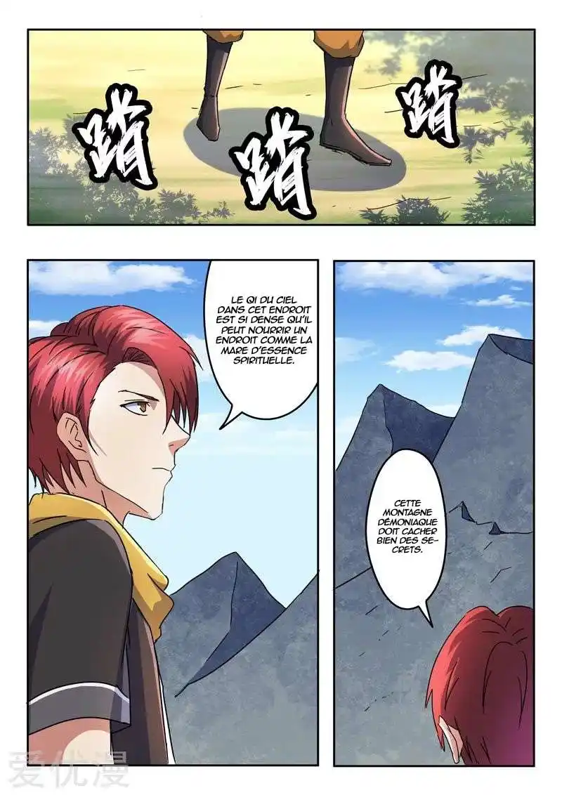 Martial Master 310 page 3