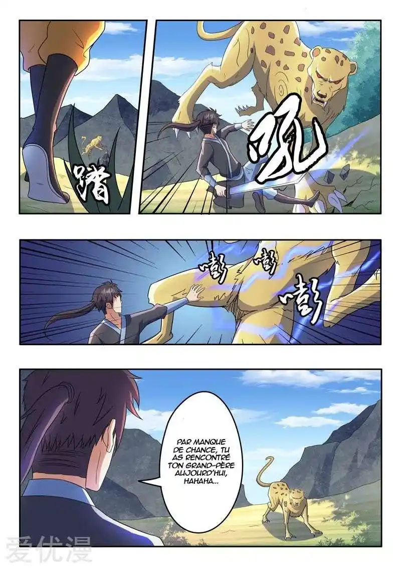 Martial Master 310 page 6