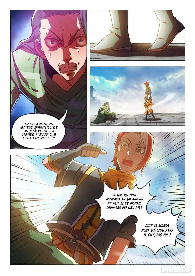 Martial Master 521 page 2