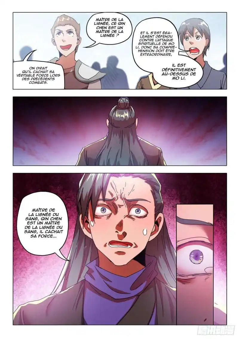 Martial Master 521 page 3