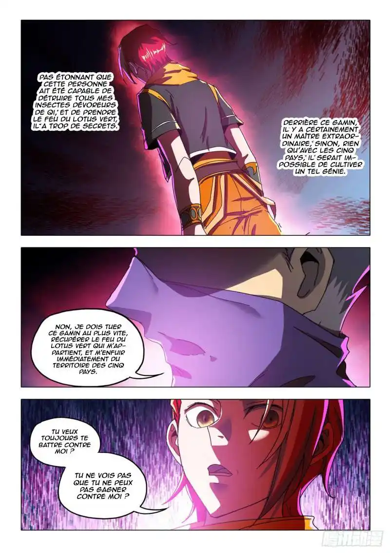 Martial Master 521 page 5