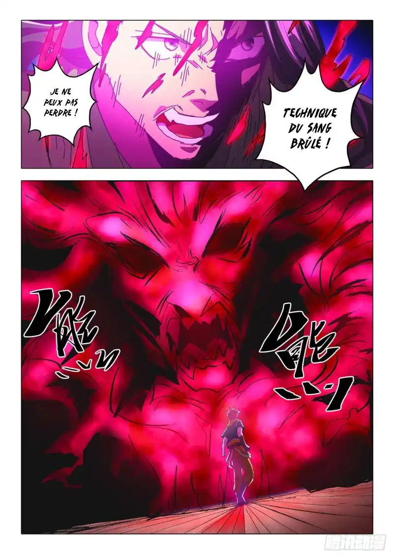 Martial Master 521 page 6