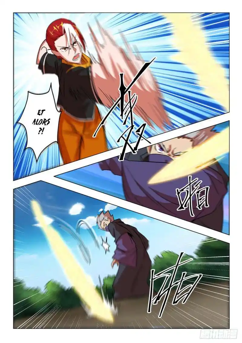 Martial Master 548 page 2