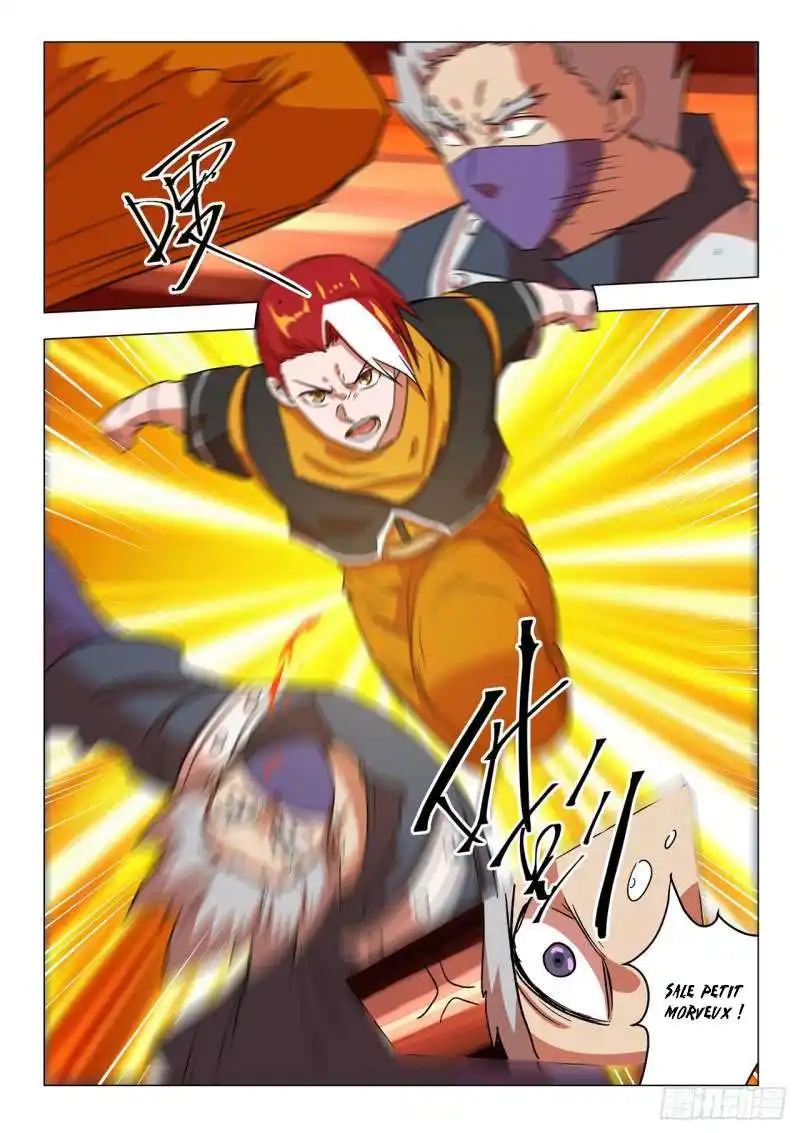 Martial Master 548 page 3