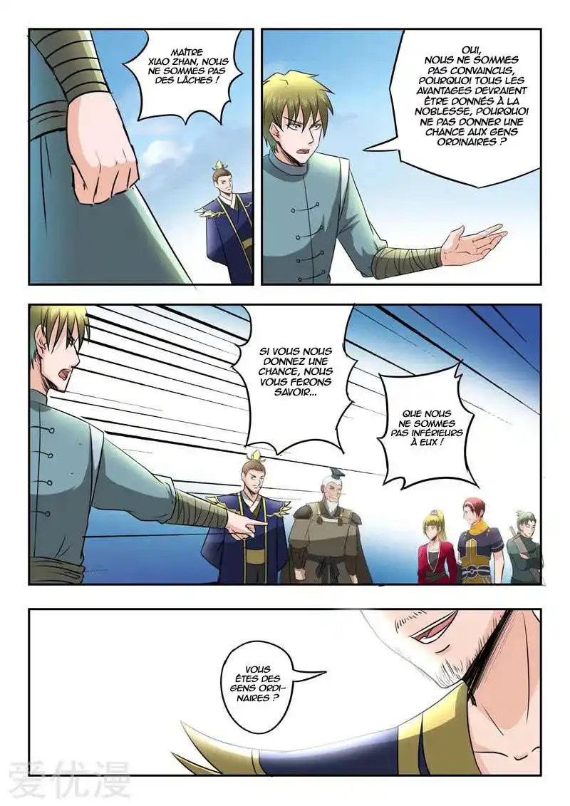Martial Master 274 page 5