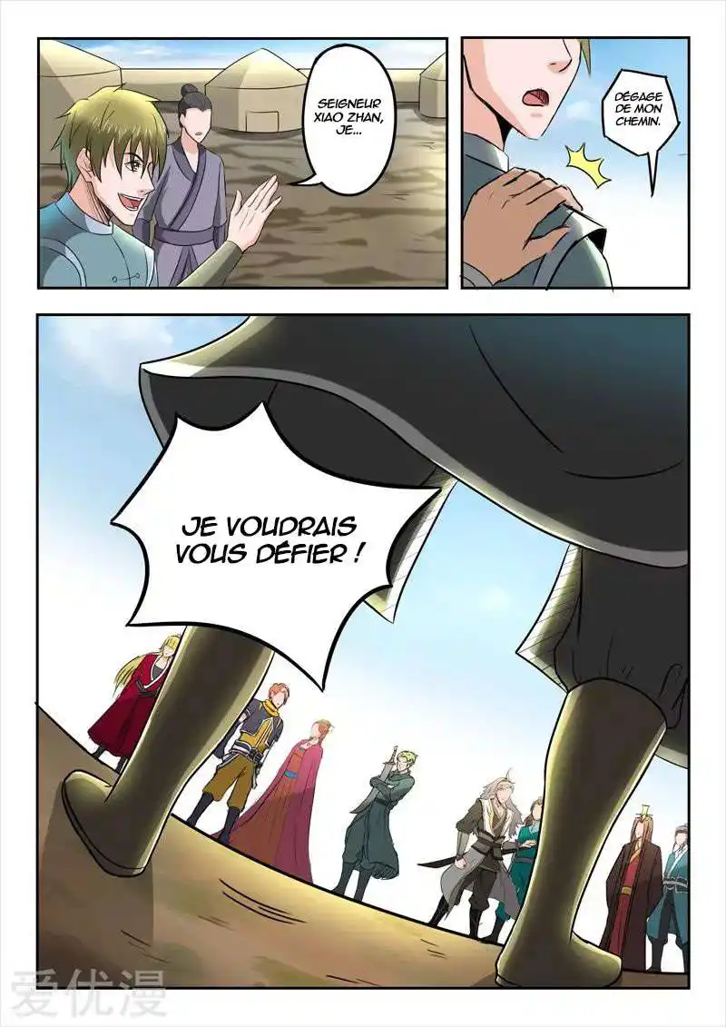 Martial Master 274 page 9