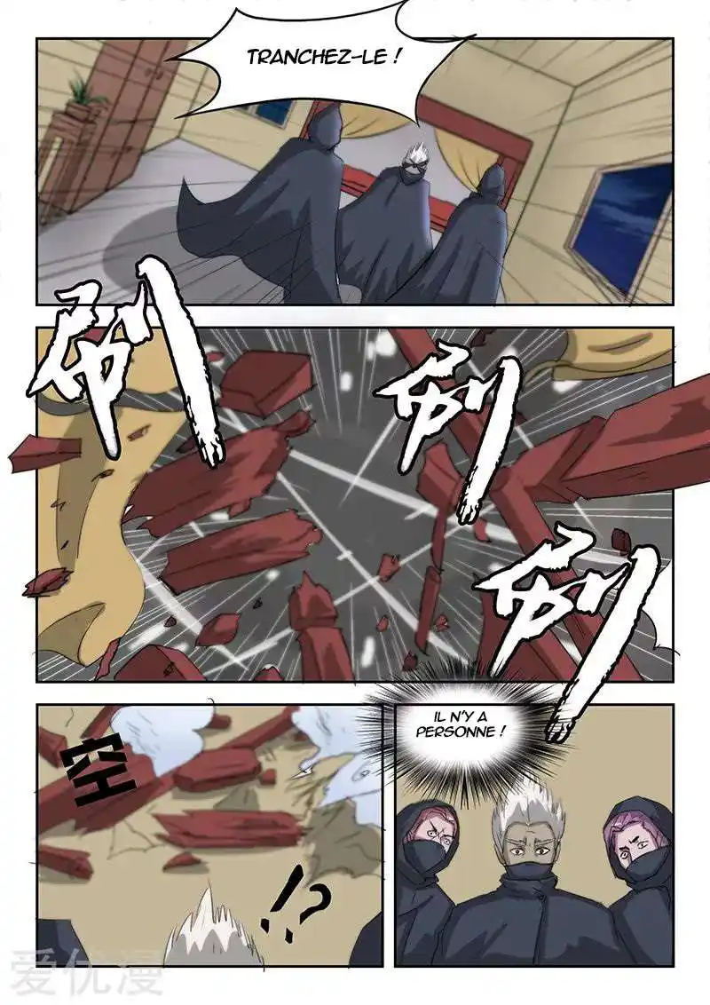 Martial Master 142 page 8