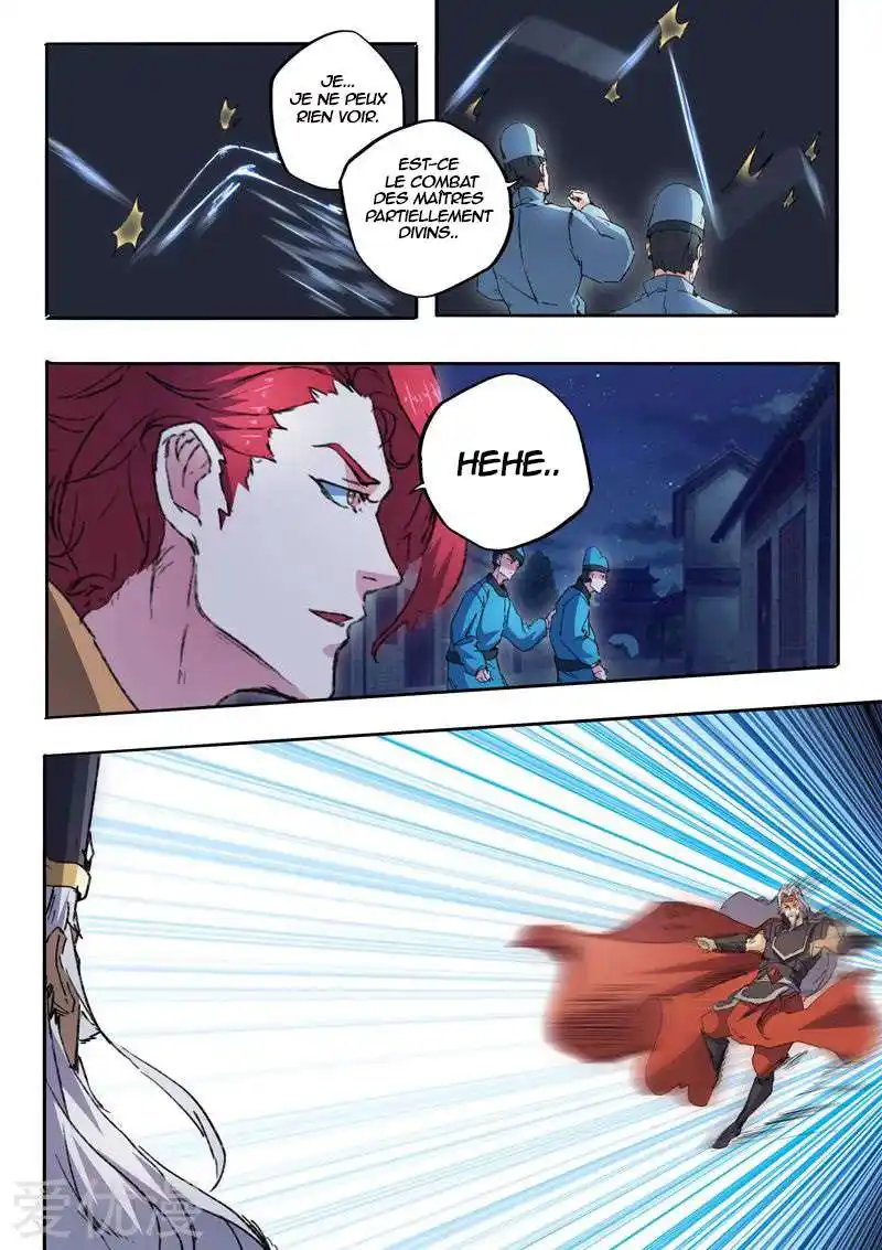 Martial Master 454 page 6