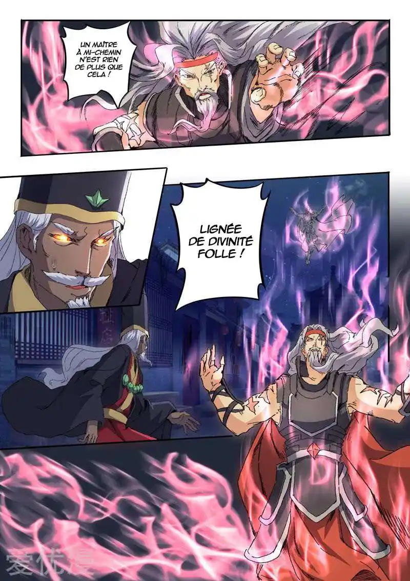 Martial Master 454 page 7