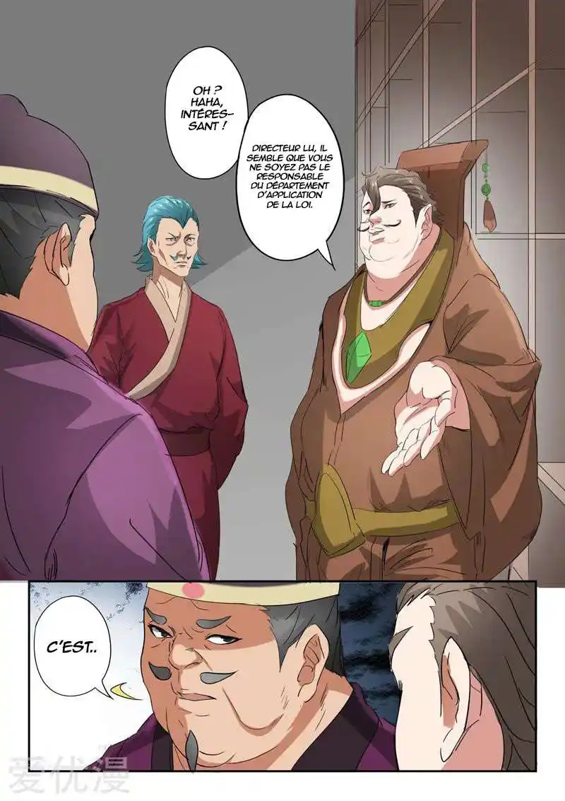 Martial Master 402 page 10