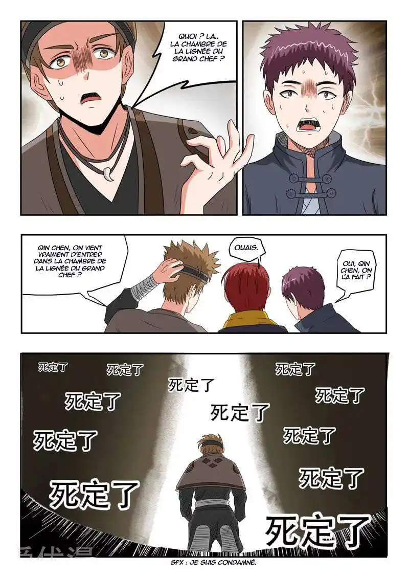 Martial Master 188 page 5