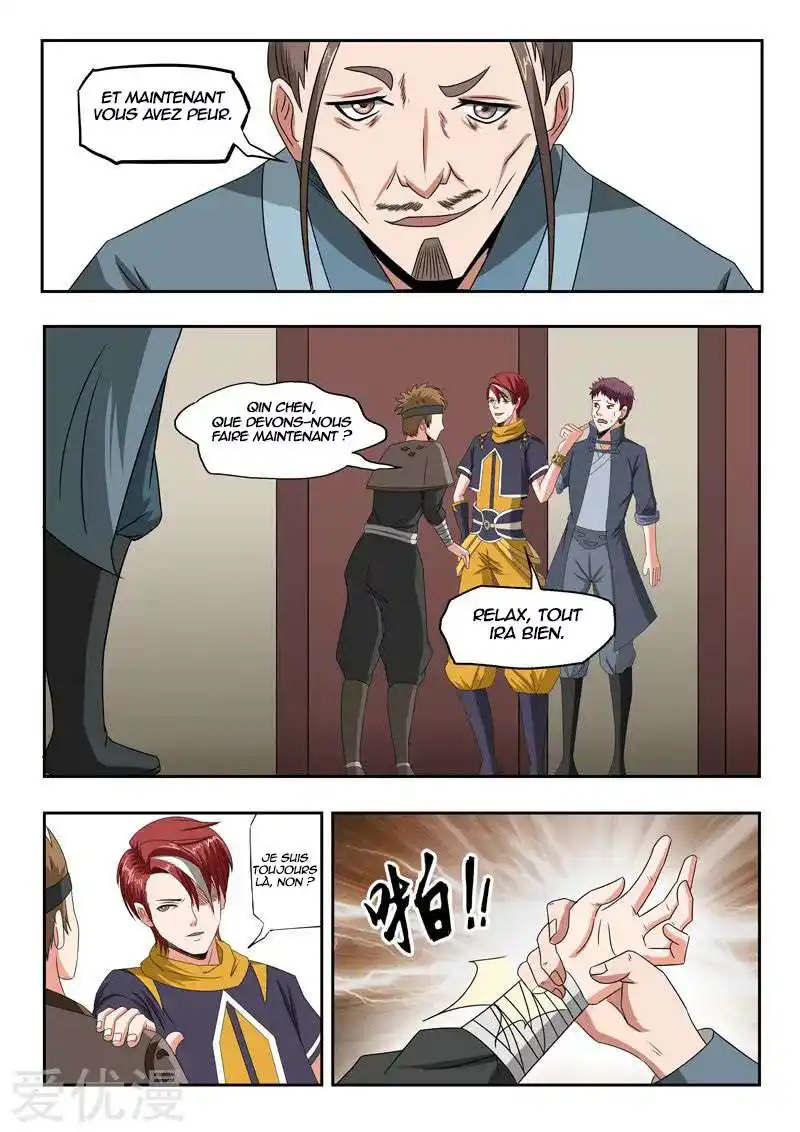 Martial Master 188 page 7