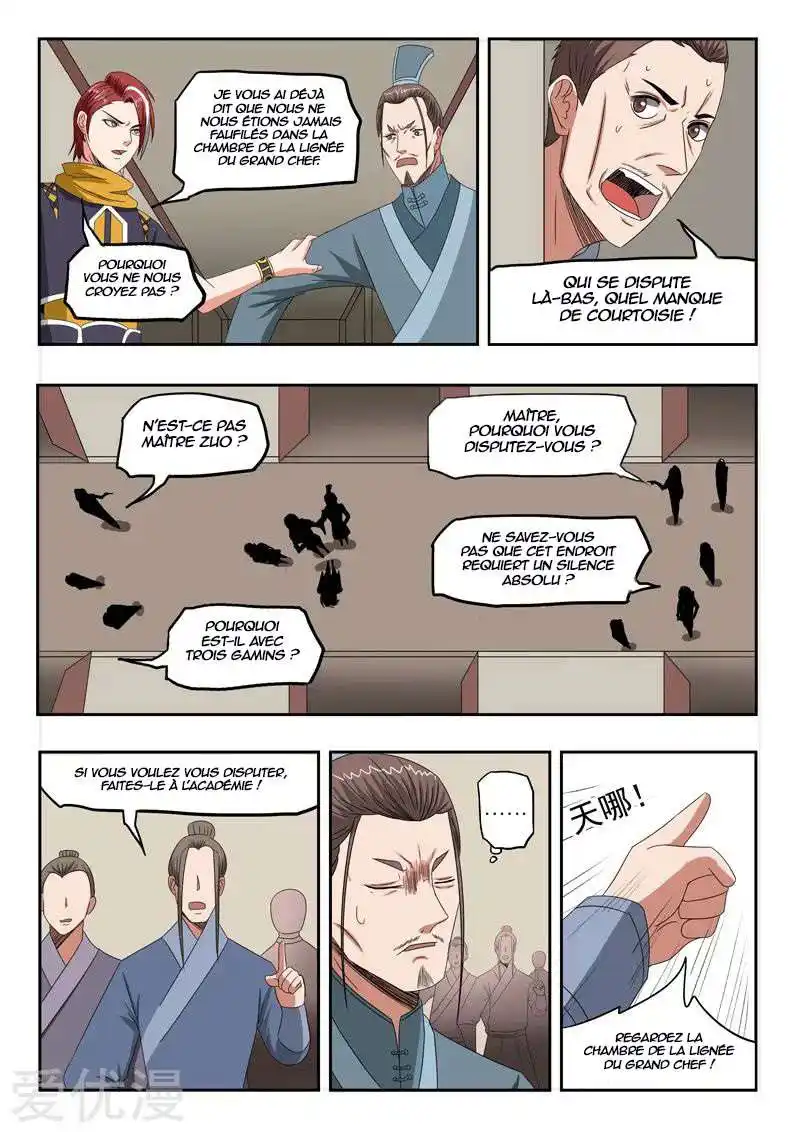 Martial Master 188 page 9