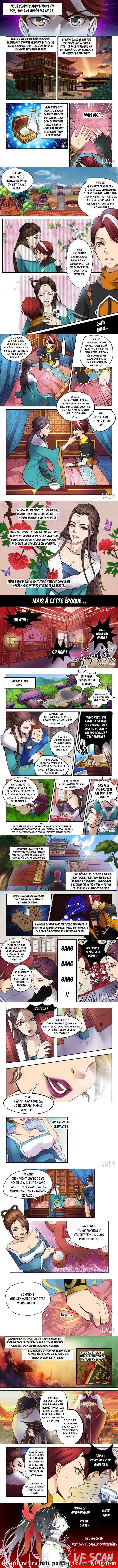 Martial Master 3 page 1