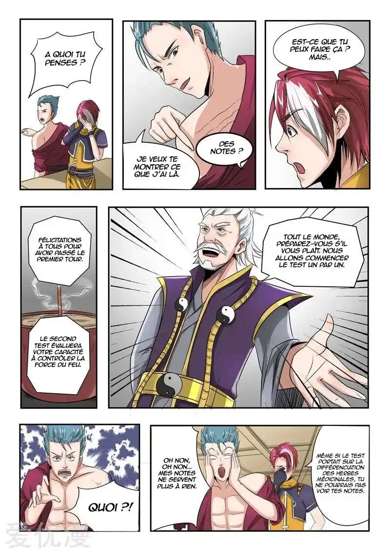 Martial Master 204 page 2
