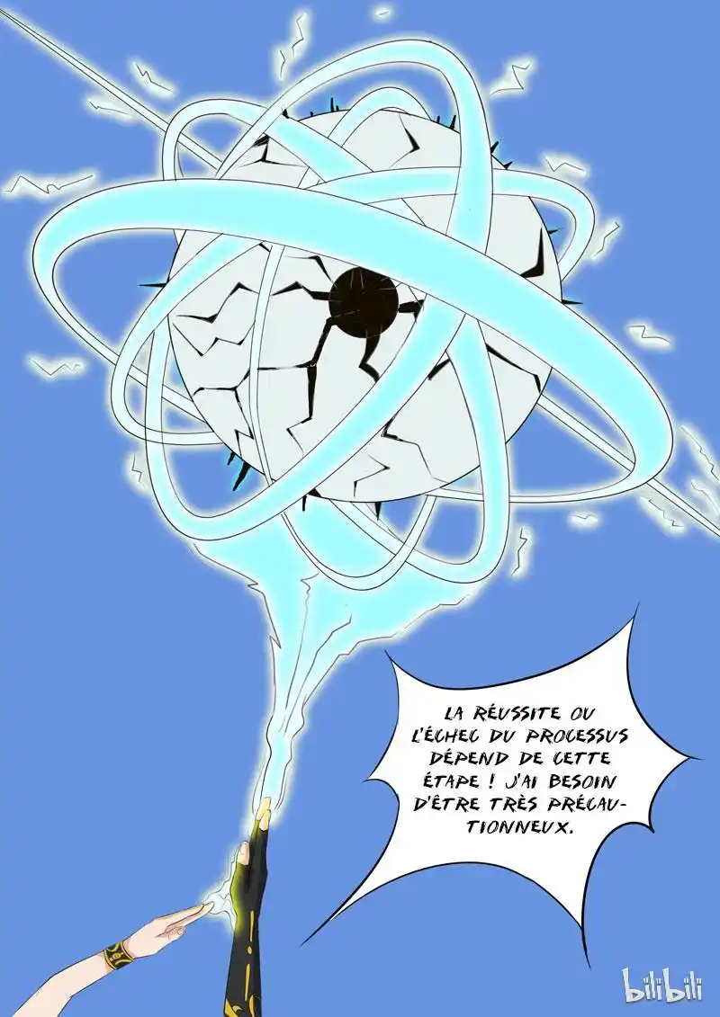 Martial Master 23 page 8