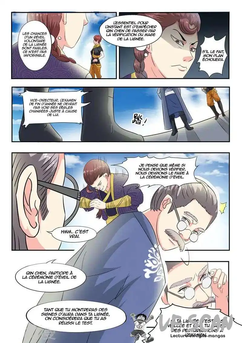 Martial Master 82 page 1