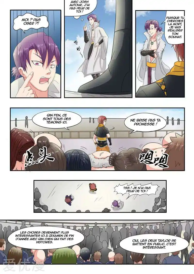 Martial Master 82 page 4