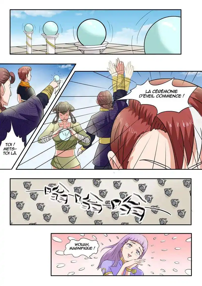 Martial Master 82 page 5