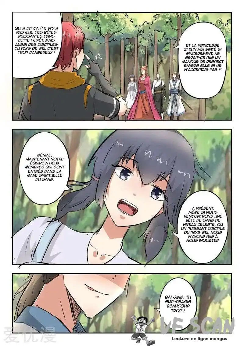 Martial Master 318 page 1