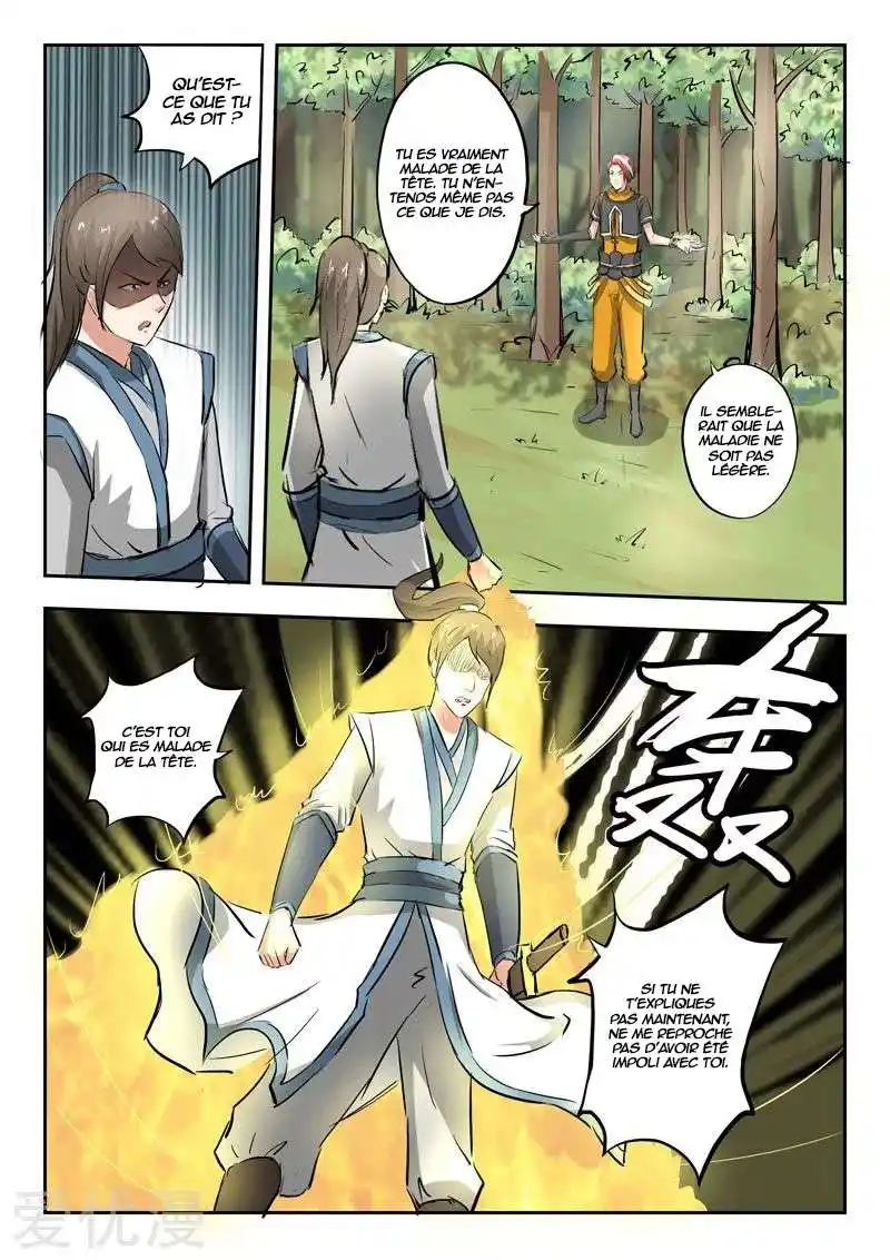 Martial Master 318 page 3