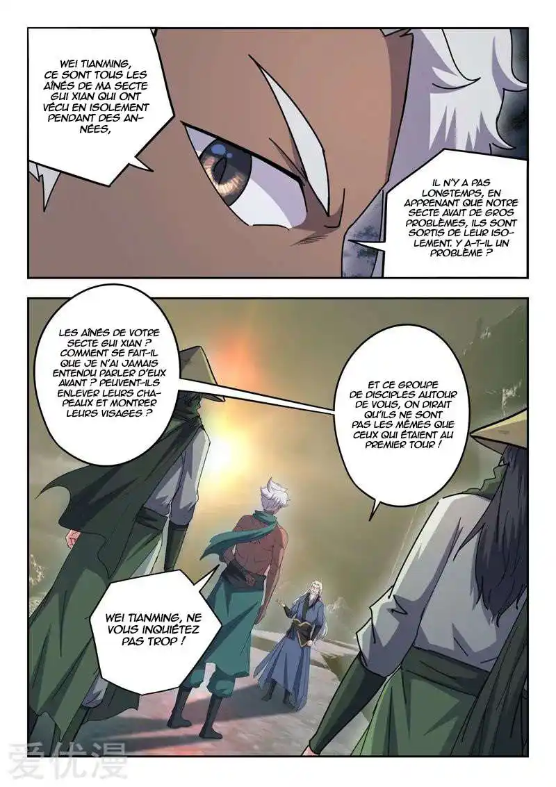 Martial Master 472 page 2